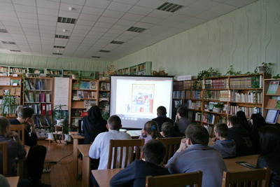5_День православной книги в Полоцком Государственном  Лесном колледже.jpg